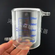 For 250ml Double Layer Interbed Interlayer Glass Beaker Photocatalytic Reactor A