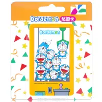 在飛比找蝦皮購物優惠-Doraemon 哆啦A夢悠遊卡-夾娃娃機-限量悠遊卡
