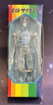 Transformation Cyborg No. 1 Mini Clear Version 4” Action Figure Japan Vintage