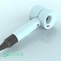 在飛比找PChome24h購物優惠-【原生良品】Dyson吹風機專用馬卡龍純色矽膠保護套 (天藍