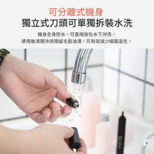 煥醒鼻毛修剪器【台灣現貨】HN1 理剪器 煥醒鼻毛自動修剪器 修鼻毛 電動鼻毛刀 鼻毛修剪器 修剪器 小米有品