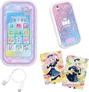 Takara Tomy Secret iPri Secret Apri Smartphone R DX Set
