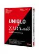 UNIQLO和ZARA的熱銷學（修訂版）：快時尚退燒，看東西兩大品牌的革新與突破