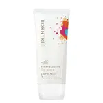 BORNTREE BERRY ESSENCE SUN BLOCK SPF50+ PA++++ 高防護保濕清爽面部防曬霜