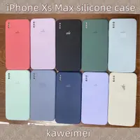 在飛比找蝦皮購物優惠-Iphone Xs Max 7/8 Plus 矽膠外殼直邊形