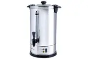 Russell Hobbs RHWU88 Water Urn 8.8 Litre - Silver