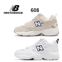 在飛比找蝦皮購物優惠-New Balance NB 608 黑白 IU 李智恩 潮