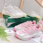 特價 PUMA RS-2K STREAMING 男女款 休閒鞋 老爹鞋 厚底 奶茶色 粉色 螢光黃 增高