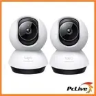 TP-Link Tapo TC72 2 Pack Pan Tilt AI Home Security WiFi Camera QHD Night Alarm