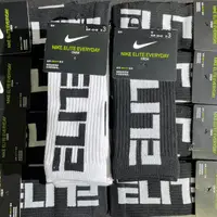 在飛比找蝦皮購物優惠-(PSM街頭潮流選)正品公司貨NIKE Elite Ever