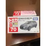 TOMICA 日版新車貼多美小汽車 NO.70 三菱 MITSUBISHI OUTLANDER PHEV