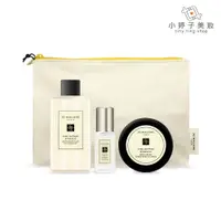 在飛比找蝦皮商城優惠-Jo Malone 英國梨與小蒼蘭奢華旅行香氛組 小婷子美妝