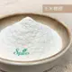 【168all】食品級增稠劑：玉米糖膠 / 三仙膠 / 黃原膠 xanthan gum