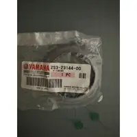 在飛比找蝦皮購物優惠-YAMAHA  V-MAX 1700 2S3-23144-0