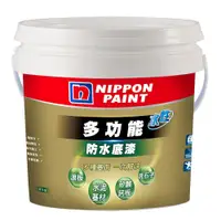 在飛比找蝦皮商城優惠-立邦 多功能水性防水底漆 白色 4kg