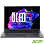 ACER 宏碁 SFG16-71-55WZ 16吋 OLED輕薄筆電 I5-13500H/16G/512G/WIN11