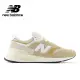 【NEW BALANCE】NB 復古鞋/運動鞋_男鞋/女鞋_卡其色_U997RMB-D