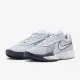 【NIKE 耐吉】AIR ZOOM G.T. CUT ACADEMY EP 灰紫色 籃球鞋 運動 耐磨(FB2598-002 ∞)