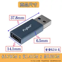 在飛比找蝦皮商城優惠-fujiei USB 3.1 Type-C母 to USB 