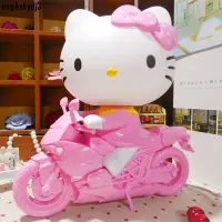 在飛比找蝦皮購物優惠-【居家@百貨】hellokitty凱蒂貓檯燈卡通創意摩托造型