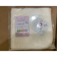 在飛比找蝦皮購物優惠-Sebamed 施巴安撫巾