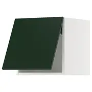 METOD wall cabinet horizontal, white/Havstorp deep green, 40x37x40 cm