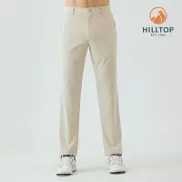 在飛比找Yahoo奇摩購物中心優惠-HILLTOP山頂鳥 抗UV吸濕快乾彈性長褲(可收納) 男款