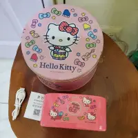 在飛比找蝦皮購物優惠-金冠 美好 MH-2025 Hello Kitty 凱蒂貓 