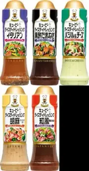 Kewpie, Tasty Dressing Series, 210ml, Japan