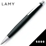LAMY 2000 201 玻璃纖維 原子筆