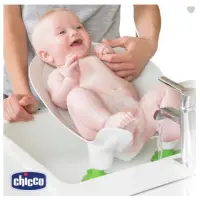 在飛比找蝦皮購物優惠-義大利【Chicco】BabyCoccola寶寶可樂椅(洗屁