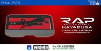 在飛比找Yahoo!奇摩拍賣優惠-SONY PS4 PS3 PC HORI 隼 大型 街機搖桿