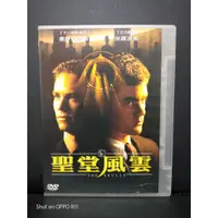 在飛比找蝦皮購物優惠-二手正版DVD 聖堂風雲 The Skulls