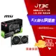 【最高22%回饋+299免運】msi 微星 GeForce RTX 3060 VENTUS 2X 12G OC 顯示卡/NVIDIA 熱銷品★(7-11滿299免運)