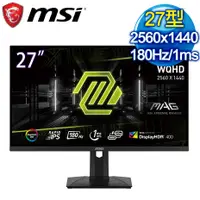 在飛比找myfone網路門市優惠-MSI 微星 MAG 274QRF QD E2 27型 2K