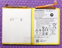 在飛比找Yahoo!奇摩拍賣優惠-附工具電池膠 MOTO G30 G7 G8 Power li