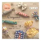 Midori Origami 15cm square block craft 34502006