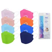 10PCS KF94 Aldult's Mask Pure Color Outdoor Prevention Mask Face Masks