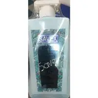 在飛比找蝦皮購物優惠-Savex 穀胱甘肽身體乳 500ml