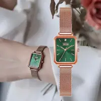 在飛比找momo購物網優惠-【NATURALLY JOJO】復古方型 米蘭不鏽鋼手錶-翠