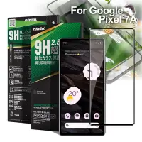 在飛比找Yahoo奇摩購物中心優惠-NISDA For Google Pixel 7A 完美滿版