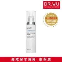 在飛比找momo購物網優惠-【DR.WU 達爾膚】玻尿酸保濕精華乳50ML