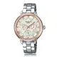 【CASIO 卡西歐】SHEEN 女錶 不鏽鋼錶帶 玫瑰金 珍珠母貝錶盤 施華洛世奇(SHE-3055SG-7A)