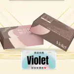 現貨免運🔥升級版🔥下單贈輔助🍬VIOLET紫色糖🍬♥️仙女糖下單🧚‍♀️仙女 RHEA複合果纖糖果