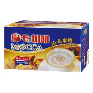 【摩卡咖啡 MOCCA】法式拿鐵四合一隨身包(100入) (8.8折)