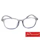 【Docomo】兒童藍光眼鏡 頂級TR90材質製造 年度新設計 藍光眼鏡 質感藍色 藍光眼鏡