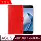 IN7 瘋馬紋 ASUS ZenFone4 ZE554KL (5.5吋) 錢包式 磁扣側掀PU皮套 吊飾孔 手機皮套保護殼-紅色