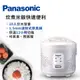 國際牌Panasonic 10人份 機械式電子鍋(SR-RQ189)