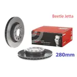 (VAG小賴汽車)BEETLE JETTA 前 煞車盤 碟盤 280MM BREMBO 公司貨