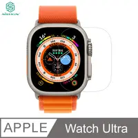 在飛比找PChome24h購物優惠-NILLKIN Apple Watch Ultra H+PR